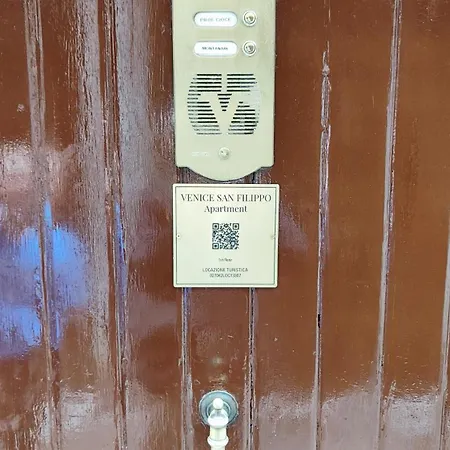 San Filippo Venedik
